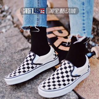 包邮包税 VANS Slip-on复古百搭棋盘格休闲帆布鞋板鞋 VN-0EYEBWW