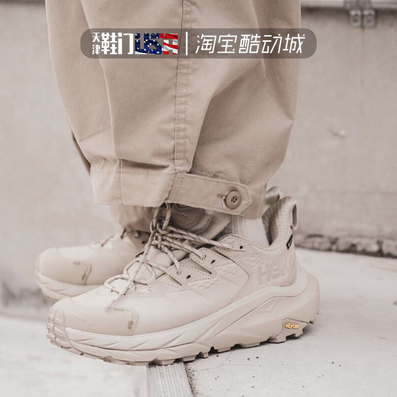 HokaOneOne运动跑步鞋