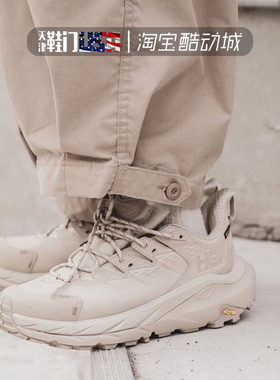Hoka OneOne Kaha2 Low卡哈2户外GTX登山徒步低帮越野跑鞋1130530