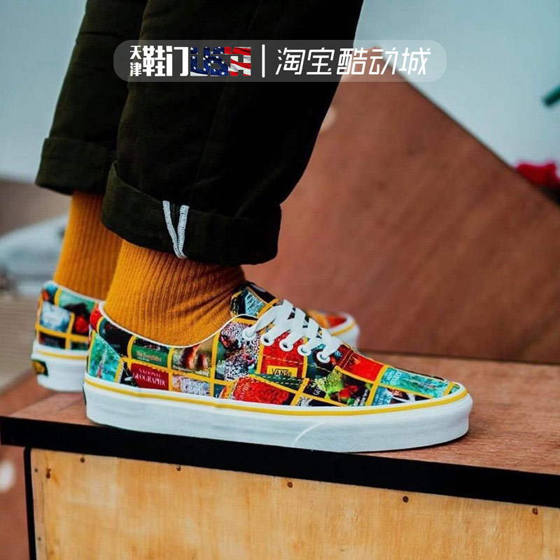 范斯Vans x National Geographic国家地理封面滑板鞋VN0A4U39WJZ