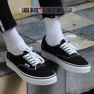 Authentic复古百搭一脚蹬帆布鞋 VANS 包税 板鞋 包邮 VN000EE3BLK