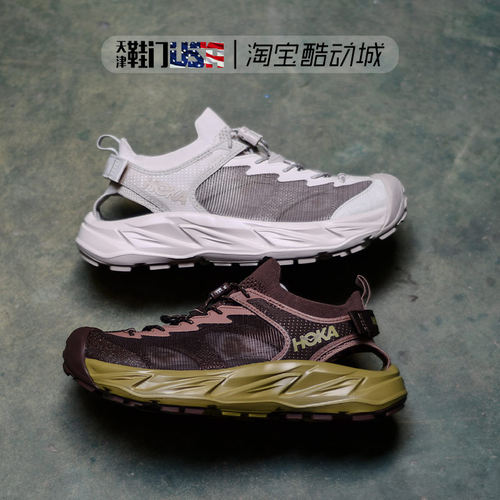 HOKA OneOne Hopara 2户外徒步缓震支撑溯溪鞋运动凉鞋1147650