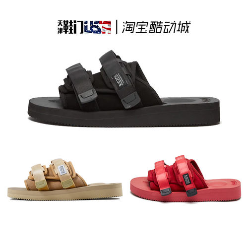 SUICOKE休闲潮搭拖鞋MOTO-VS