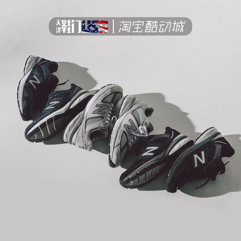 New balance 新款V5 美产NB990元祖灰男女总统慢跑鞋 M990GL5-BK5 运动鞋new 跑步鞋 原图主图