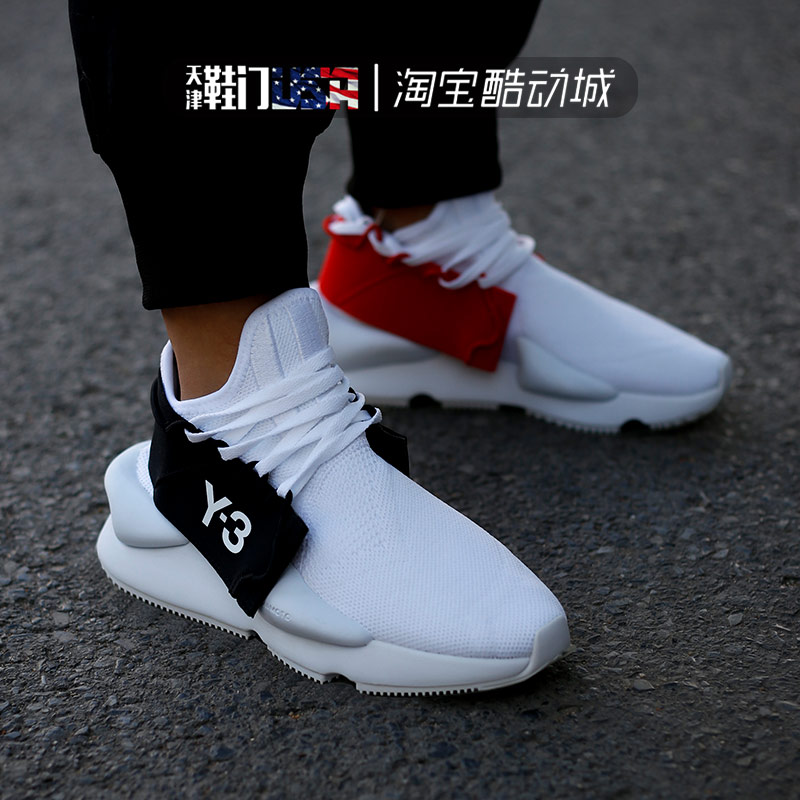 adidas y-3 kaiwa knit 阿迪达斯春夏y3编织透气休闲跑步鞋fv4562