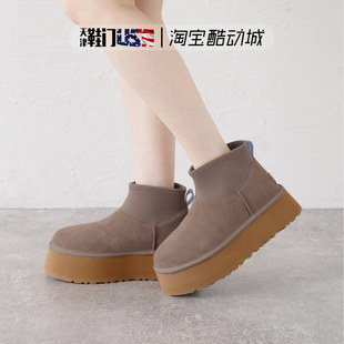 UGG Mini Dipper经典厚底圆头保暖迪普女士袜子靴雪地靴 1168170
