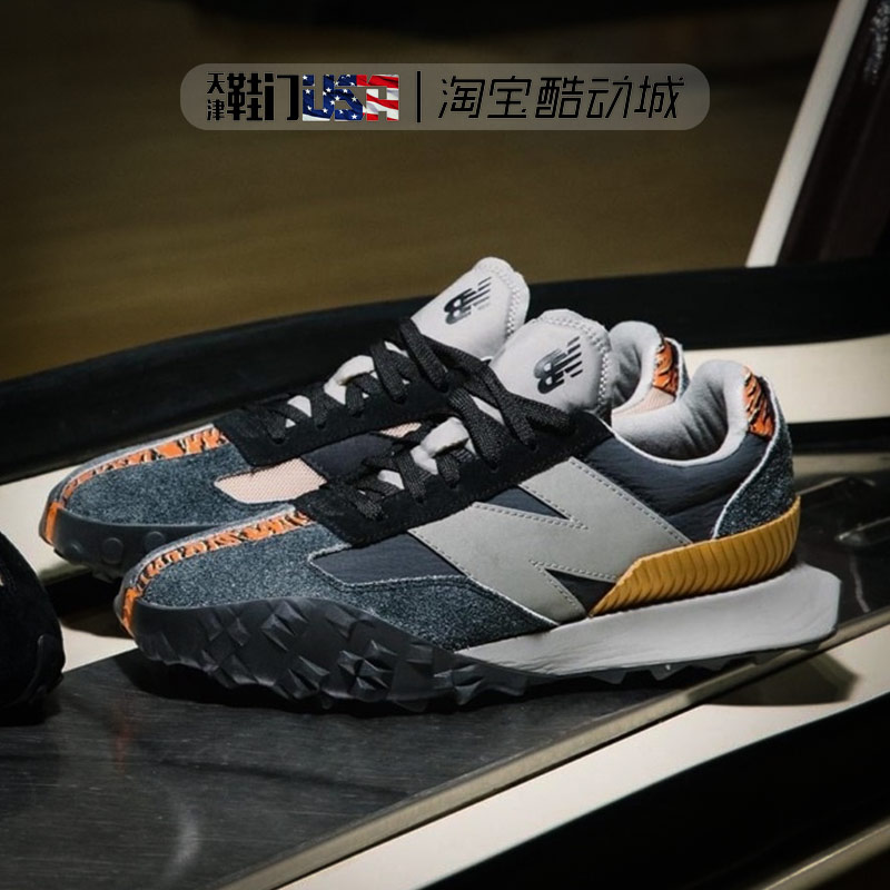 NewBalance男女虎年限定