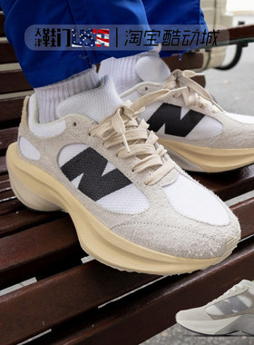 New Balance WRPD元祖灰云白色经典蛋壳鞋复古增高老爹鞋UWRPDMOB