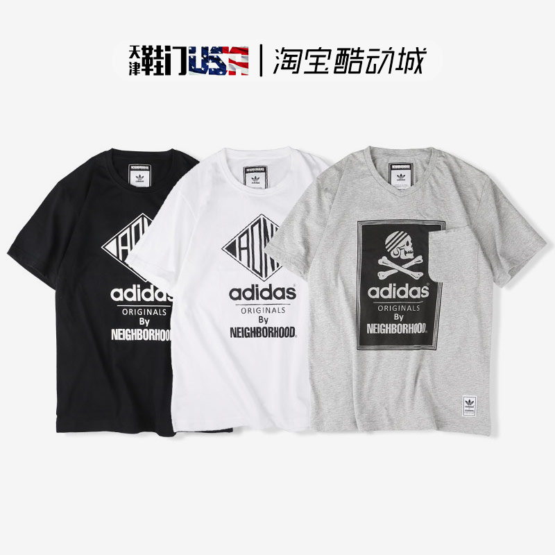 AdidasxNBHD联名T恤
