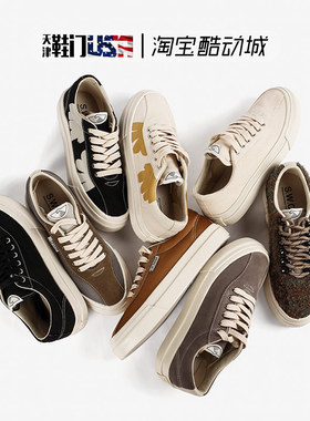 SWC Stepney Workers Club 英式复古厚底休闲系带男女板鞋帆布鞋