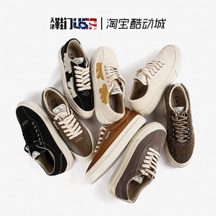 Club Workers 英式 复古厚底休闲系带男女板鞋 SWC 帆布鞋 Stepney