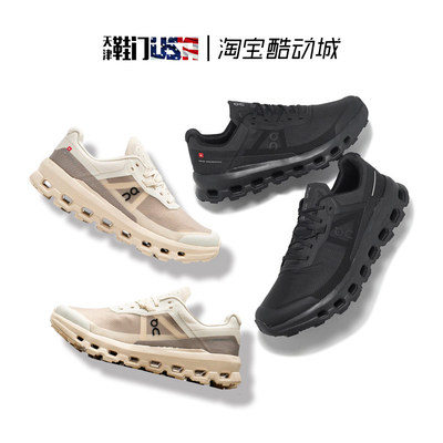 On昂跑 Cloudvista 2 新一代轻量缓震舒适男女越野跑鞋运动鞋