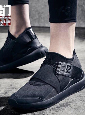 清仓特惠Y-3 Qasa Elle Lace黑武士忍者跑鞋S82107 S82108 S82109