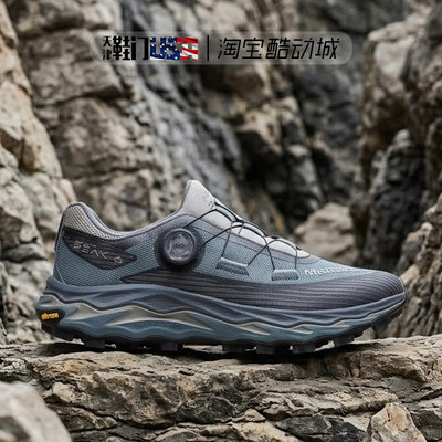 MERRELL/迈乐 联名款 AGILITY PEAK 6 男子户外低帮徒步运动鞋