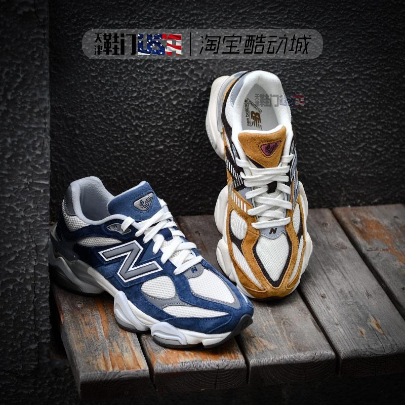 New Balance x Concepts联名NB9060复古运动休闲鞋老爹鞋U9060IND 运动鞋new 运动休闲鞋 原图主图