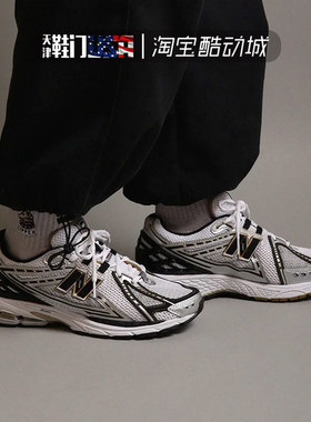 NEW BALANCE NB 1906 轻便网面透气缓震男女休闲运动鞋 M1906RB