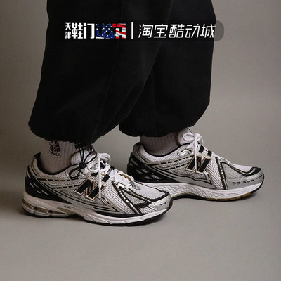 NEW BALANCE NB 1906 轻便网面透气缓震男女休闲运动鞋 M1906RB