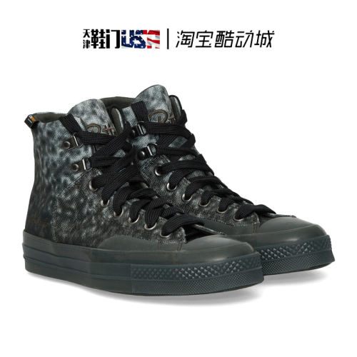 匡威Converse x Patta联名Chuck 70 Marquis HI高帮帆布鞋A09784C