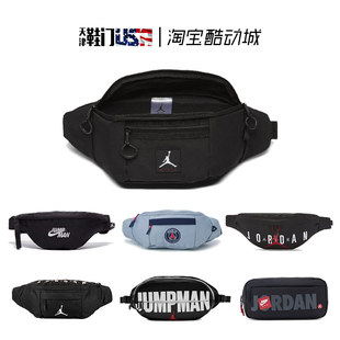 Jordan 9A0284 Jumpman黑白撞色多隔层可调节胸包腰包斜挎包