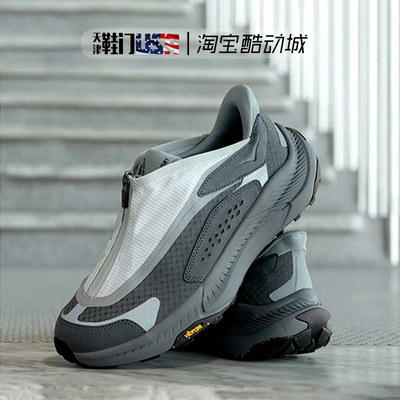 HOKA ONE ONE U PROJECT TRANSPORT 低帮拉链轻便户外越野跑步鞋