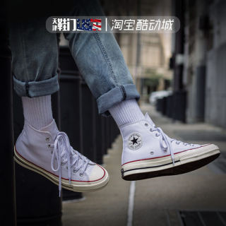 CONVERSE匡威1970s CHUCK70经典男女高帮休闲帆布鞋板鞋162056C