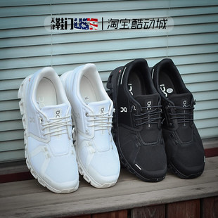 新一代轻便透气舒适缓震男女休闲运动跑步鞋 Cloud ON昂跑