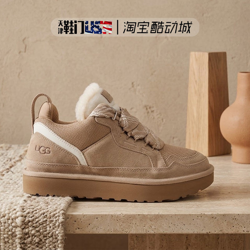 UGG Lowmel 女款 秋冬麂皮简约舒适耐磨厚底百搭低帮板鞋