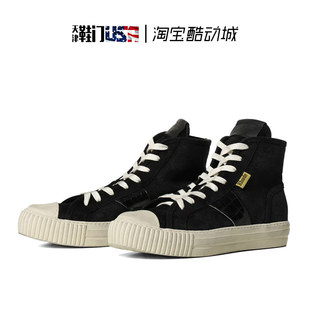 Bel Airs 经典 RHUDE 暗黑高帮帆布皮料拼接厚底休闲鞋 板鞋