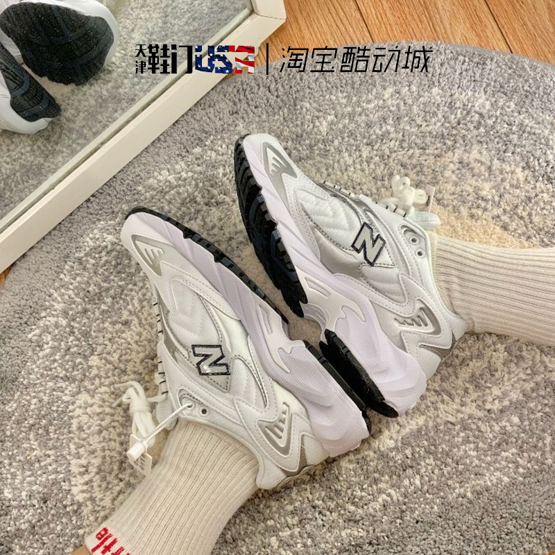 nb白银725经典休闲鞋情侣