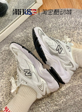 New Balance  IU同款NB725经典白银复古老爹鞋情侣休闲鞋 ML725B