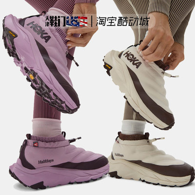 HOKA x Halfdays Kaha 2 Frost Moc Gtx 联名户外防水保暖运动鞋