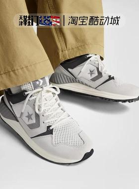 CONVERSE匡威Wave Trainer 经典中性灰防滑耐磨缓震休闲鞋A12837C