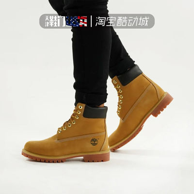 踢不烂防水防污大黄靴Timberland