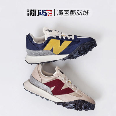 复古老爹鞋NEWBALANCE