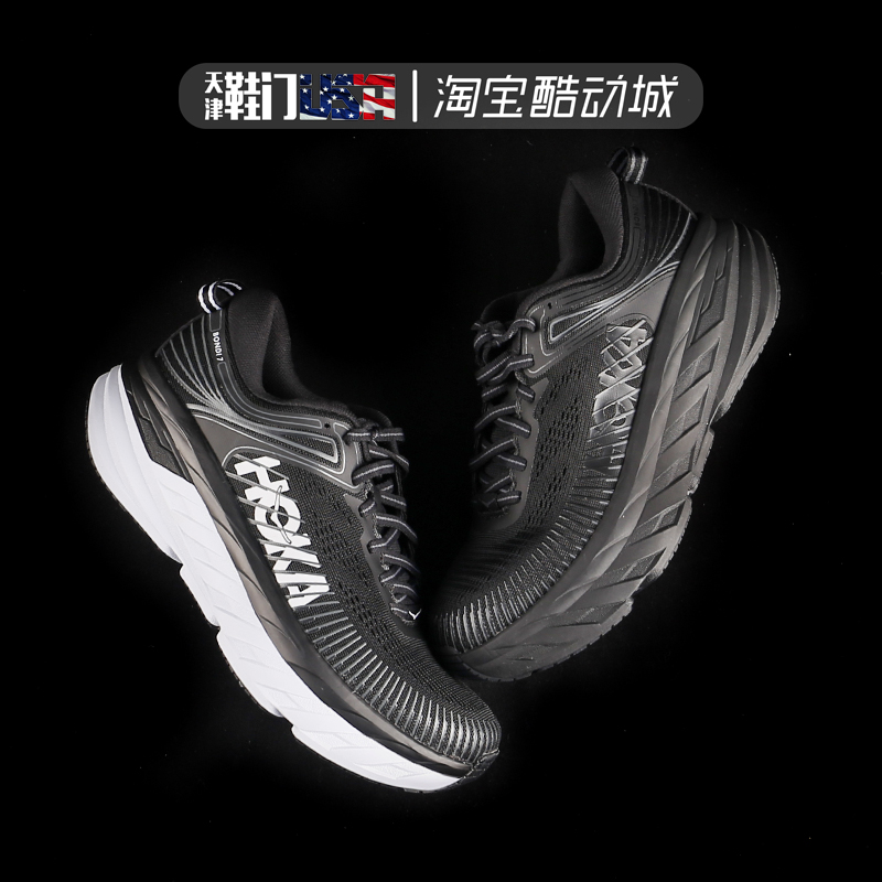 Hoka One One邦代7 Bondi 7反光厚底轻量防滑缓震女路跑鞋1110519 运动鞋new 跑步鞋 原图主图