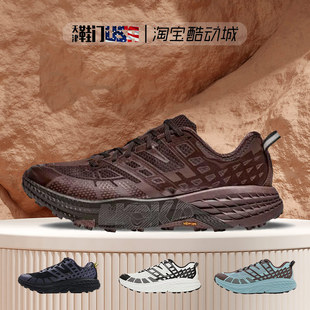 Hoka OneOne Speedgoat 2飞速羚羊2 轻便减震休闲跑步鞋1162710