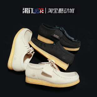 Clarks其乐Wallabee Vegan葡萄牙产卡其复古生胶底休闲低帮袋鼠鞋