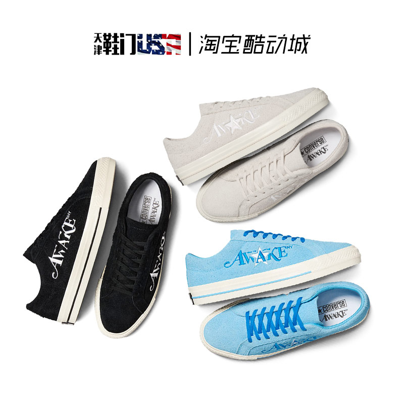 CONVERSE系带翻毛皮滑板鞋
