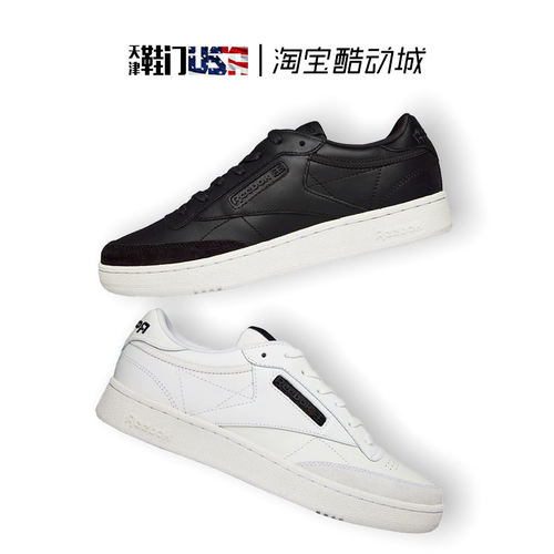 Reebok系带CLUBC低帮板鞋