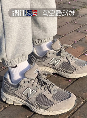 NEW BALANCE NB 2002R经典复古元祖灰男女休闲运动慢跑鞋ML2002RA