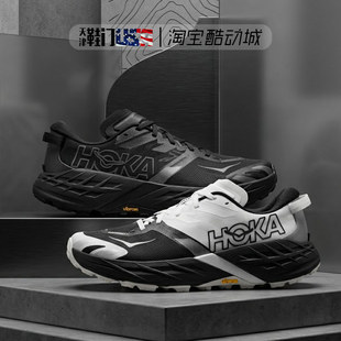 HOKA Speedgoat 7新款飞速羚羊7男女鞋缓震运动鞋耐磨越野跑鞋