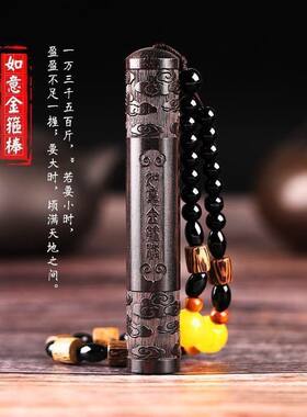 充电打火机个性火机带挂饰手链