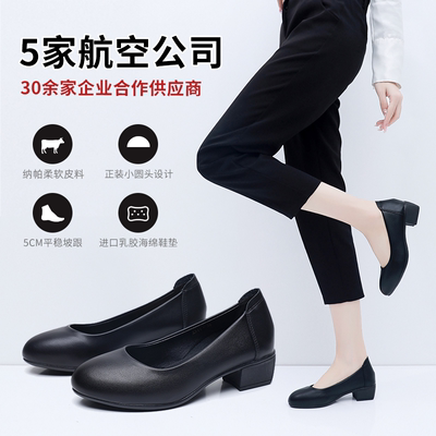 粗跟软底软面工作女鞋