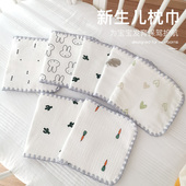 1岁 吸汗透气超柔3个月0 新生婴儿云片枕宝宝纯棉纱布枕巾四季 薄款