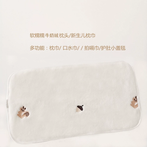 Хлопковая двухэтажная удерживающая тепло подушка для новорожденных