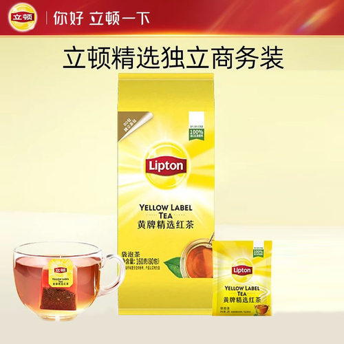 立顿黄牌精选红茶80包袋泡茶包