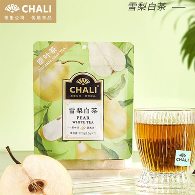 chali茶里雪梨白茶水果茶