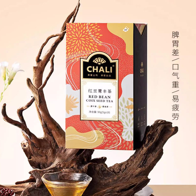 ChaLi茶里 红豆薏米茶芡实茶薏仁茶叶茶包袋泡茶花茶组合