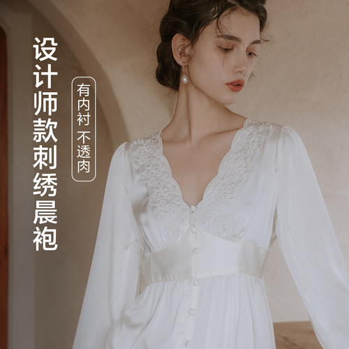 在逃公主结婚晨袍伴娘新娘袍