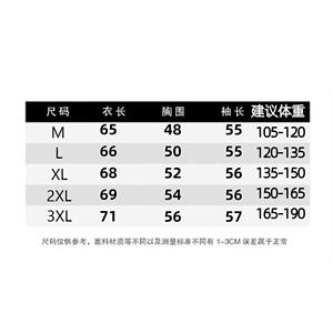1506-1/Mk821/P50高级感亨利领毛衣男款秋冬季V领图片